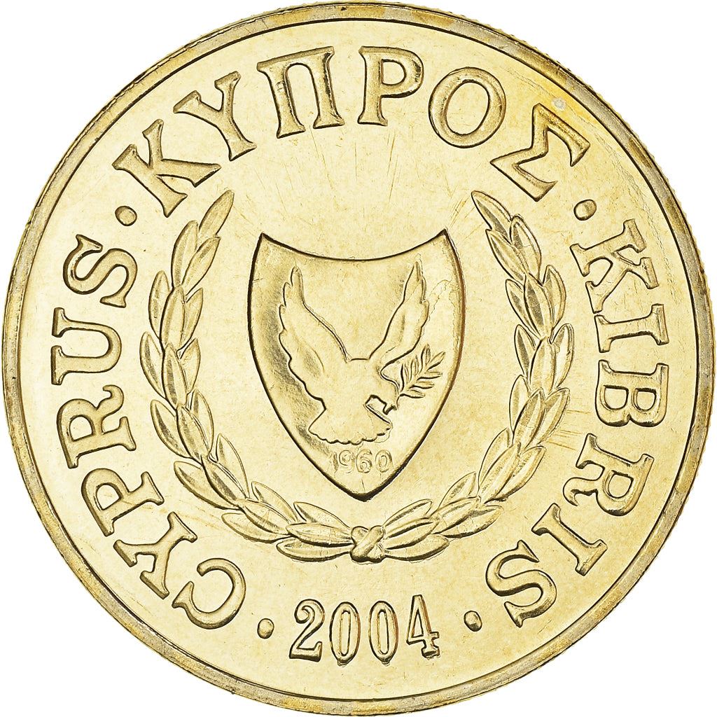 Cyprus 10 Cents Coin | Phini Village Vase | KM56.3 | 1991 - 2004