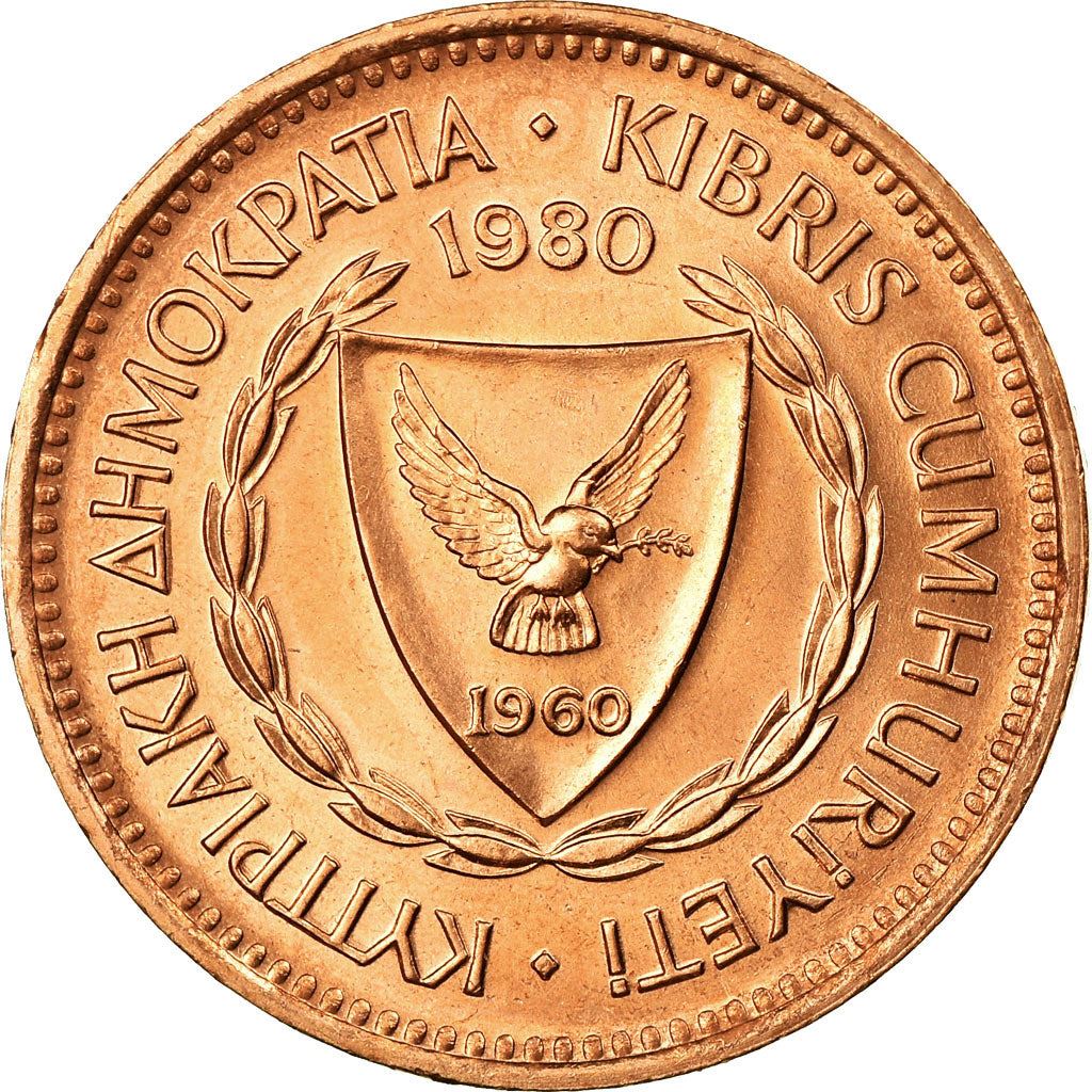 Cyprus 5 Mils Coin | Ancient Galley | KM39 | 1963 - 1980