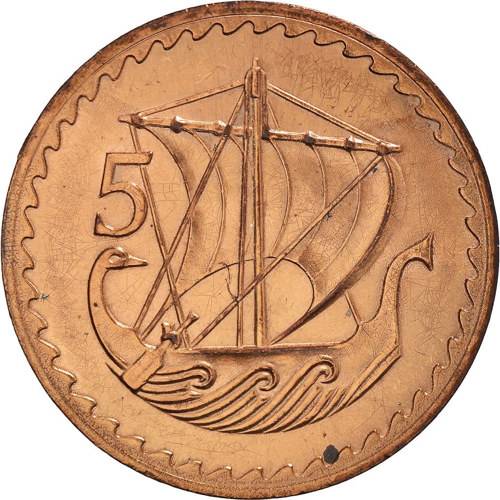 Cyprus 5 Mils Coin | Ancient Galley | KM39 | 1963 - 1980