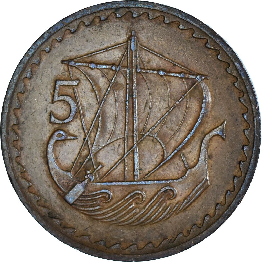 Cyprus 5 Mils Coin | Ancient Galley | KM39 | 1963 - 1980