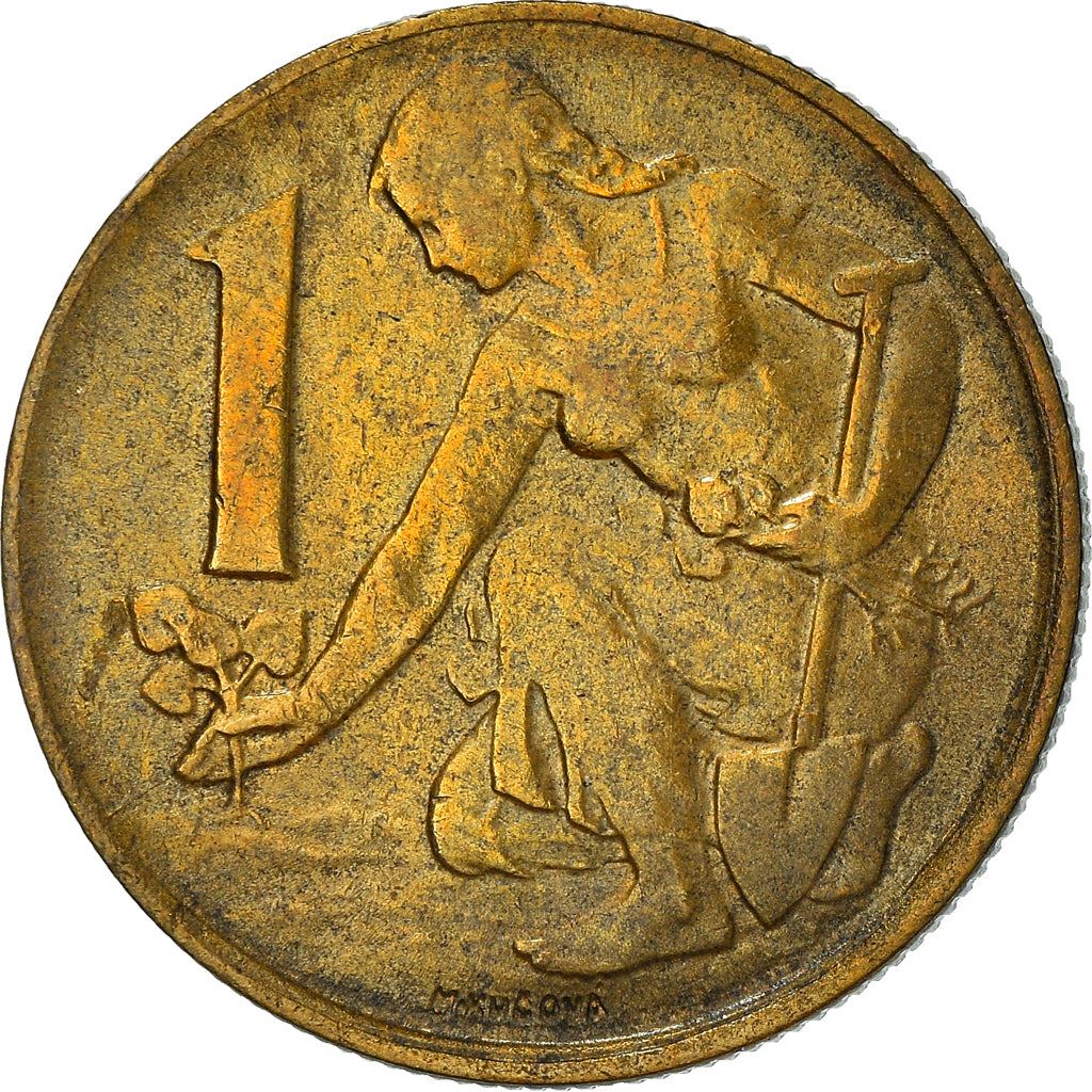 Czechoslovakia 1 Koruna Coin | Linden Sprig | KM50 | 1961 - 1990