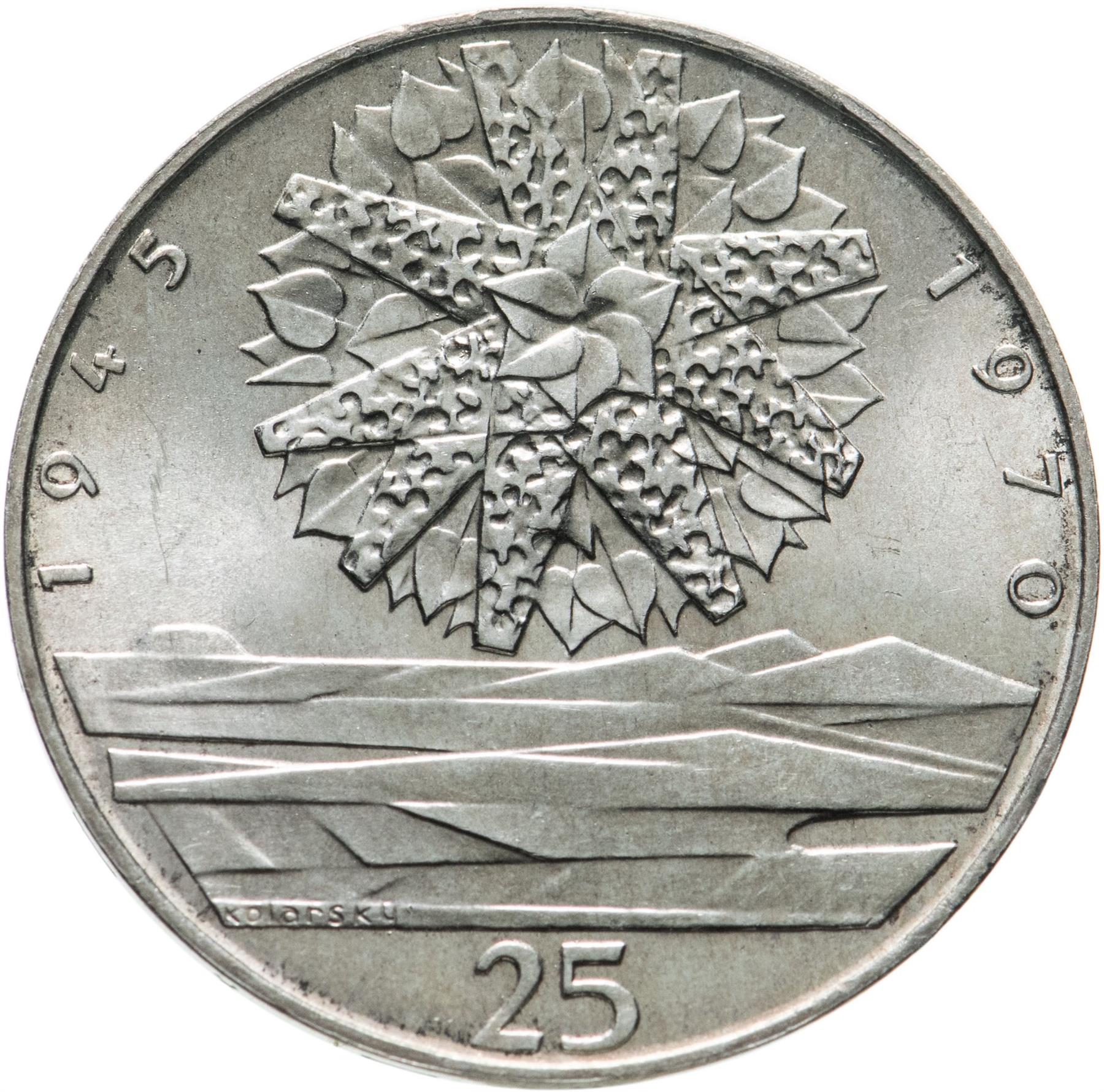 Czechoslovakia | 25 Korun Coin | Czech Liberation | KM69 | 1970