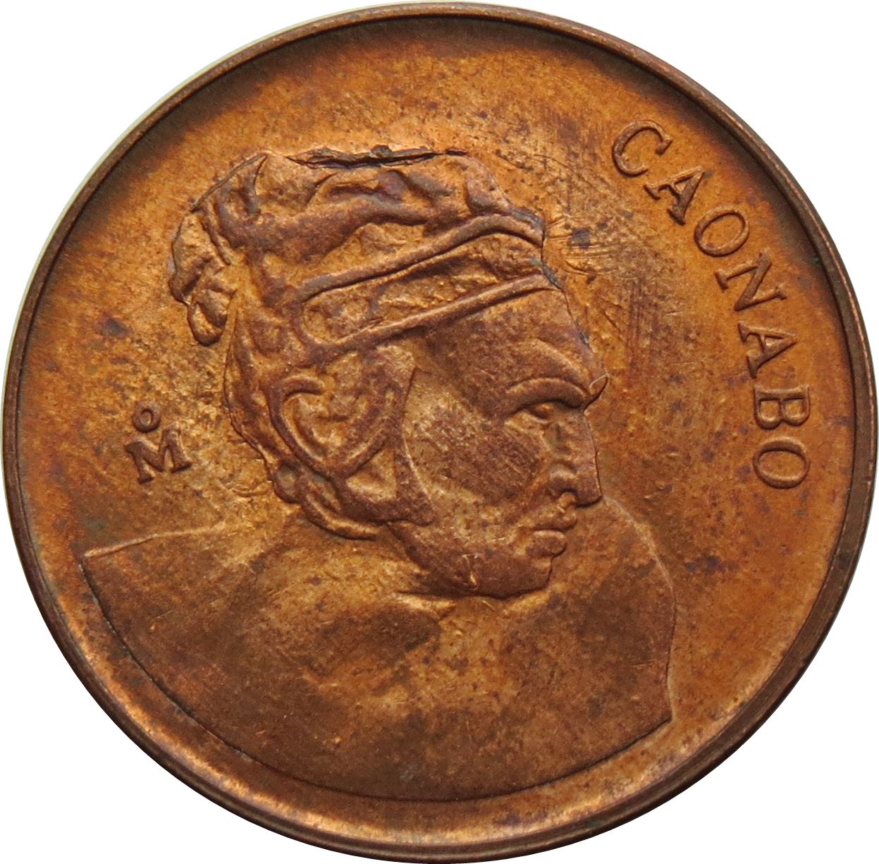 Dominican Republic 1 Centavo Coin | Caonabo | KM64 | 1984 - 1987