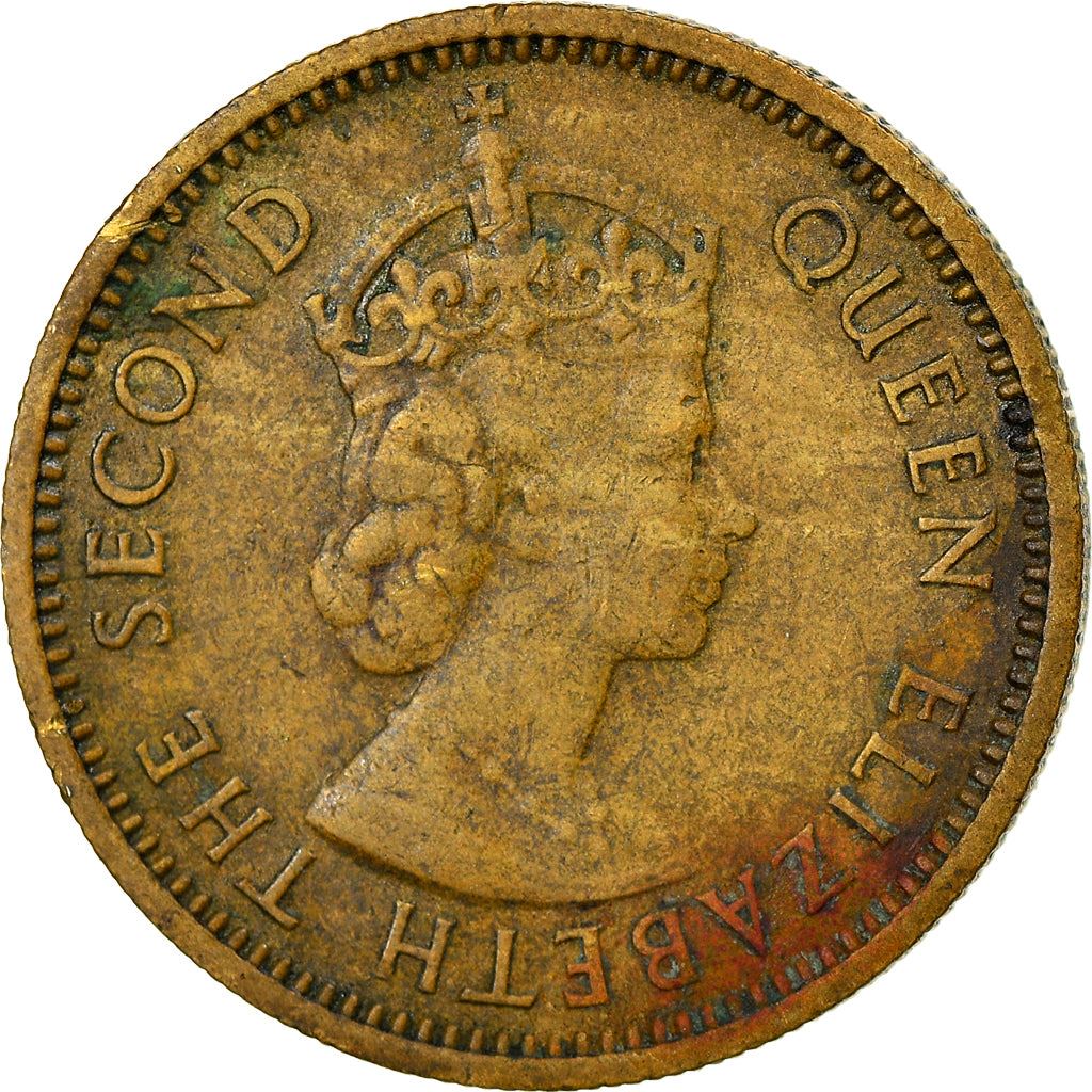 Eastern Caribbean States 5 Cents Coin | Queen Elizabeth II | Golden Hind Ship | KM4 | 1955 - 1965