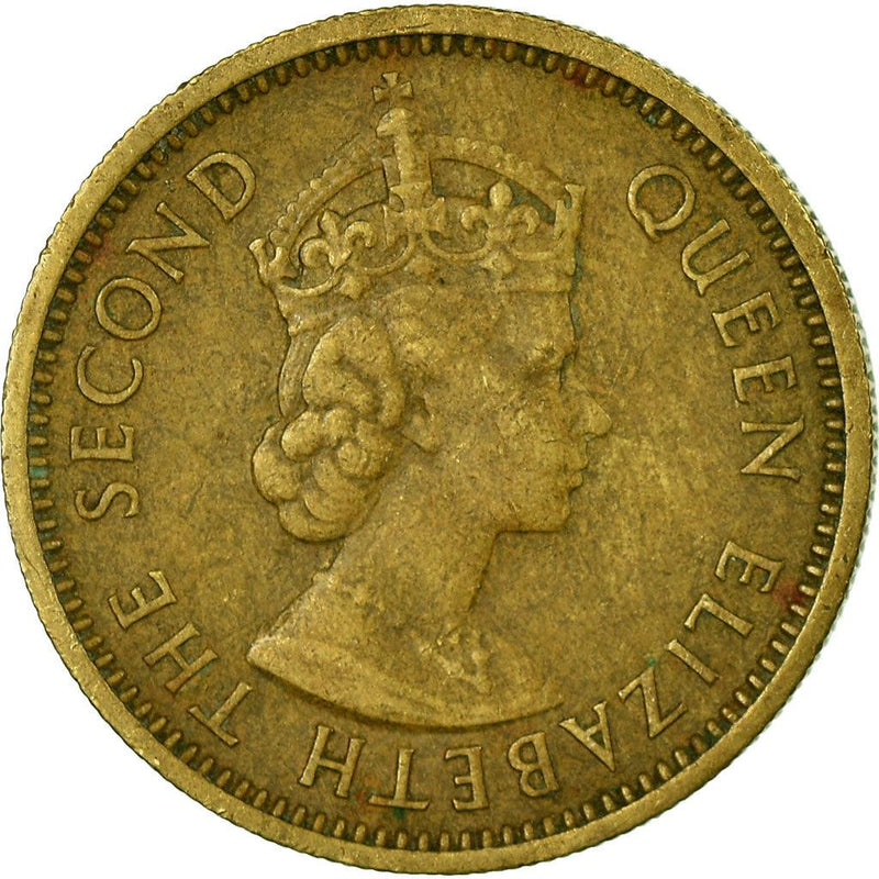 Eastern Caribbean States 5 Cents Coin | Queen Elizabeth II | Golden Hind Ship | KM4 | 1955 - 1965