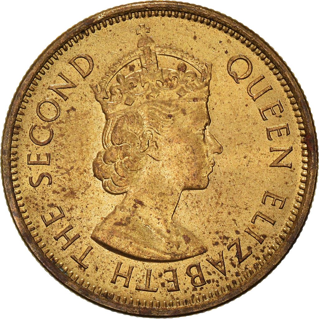 Eastern Caribbean States 5 Cents Coin | Queen Elizabeth II | Golden Hind Ship | KM4 | 1955 - 1965