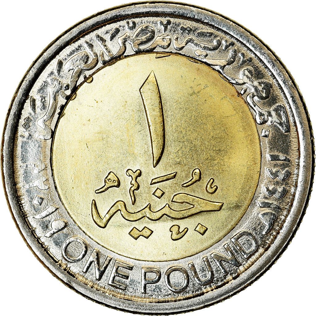 Egypt | 1 Pound Coin | Ministry of Social Solidarity | Km:1060 | 2019
