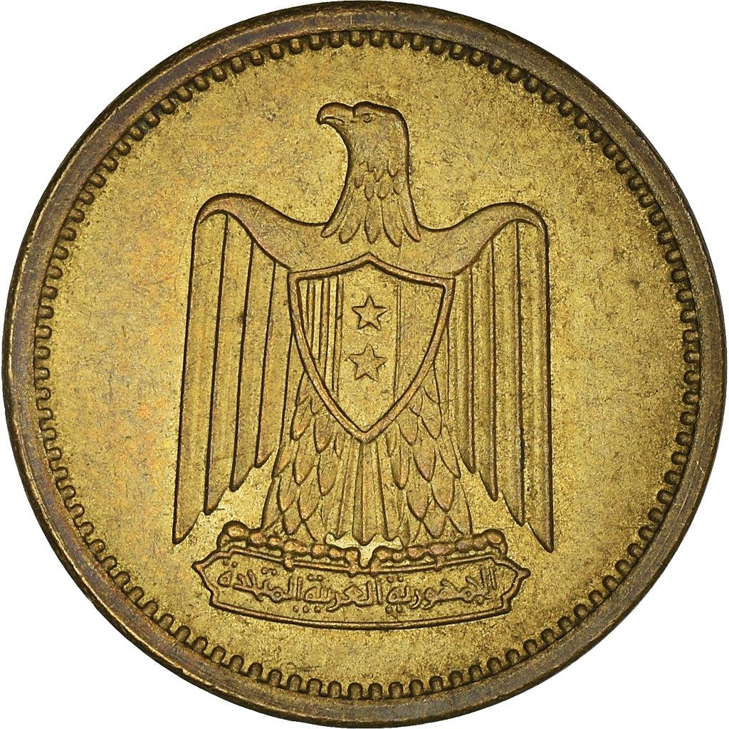 Egypt | 2 Milliemes Coin | Salaheldin Eagle | KM403 | 1962 - 1966