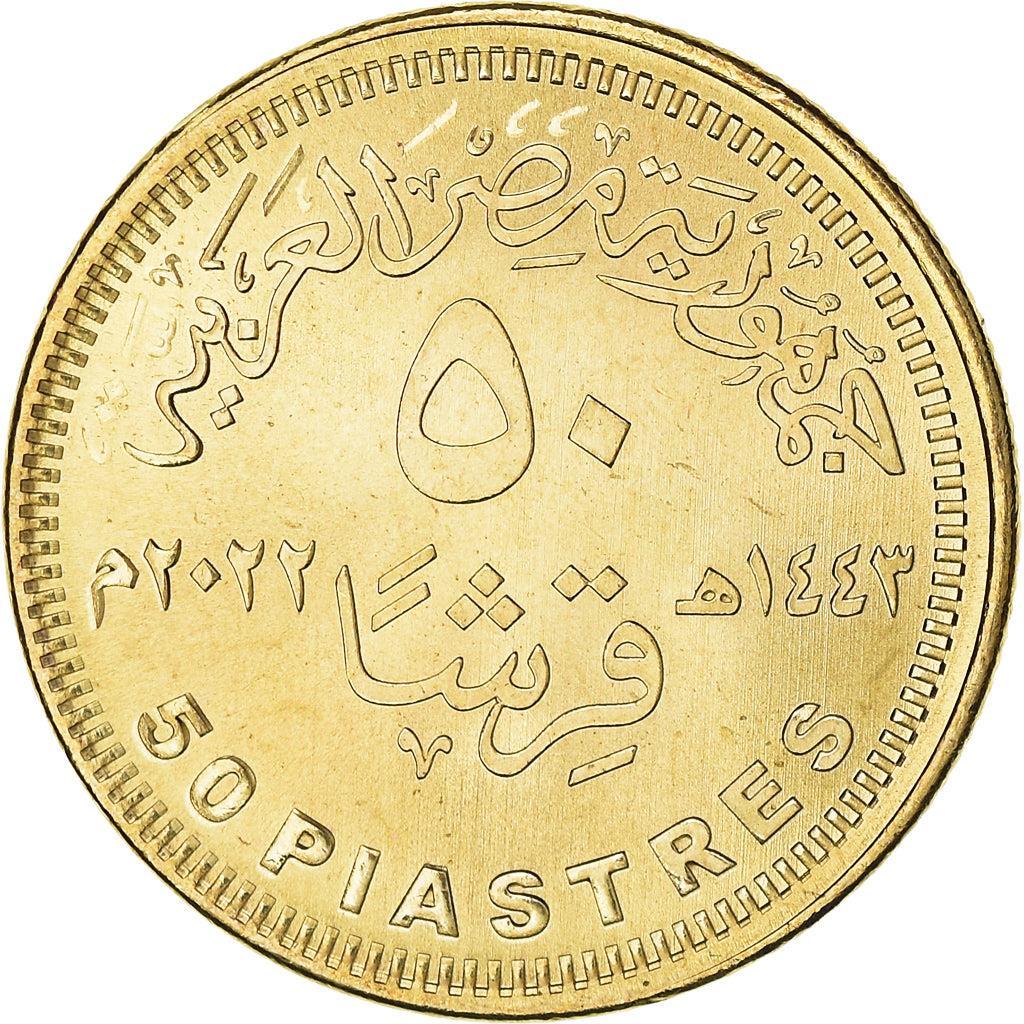 Egypt | 50 Qirsh / Piastres Coin | EgyptAir | Eagle | Uc:127 | 2022