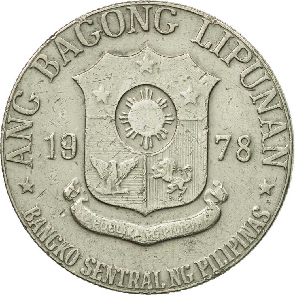 Filipino Coin | KM209.1 | The arms of the Philippines | 1975 - 1978