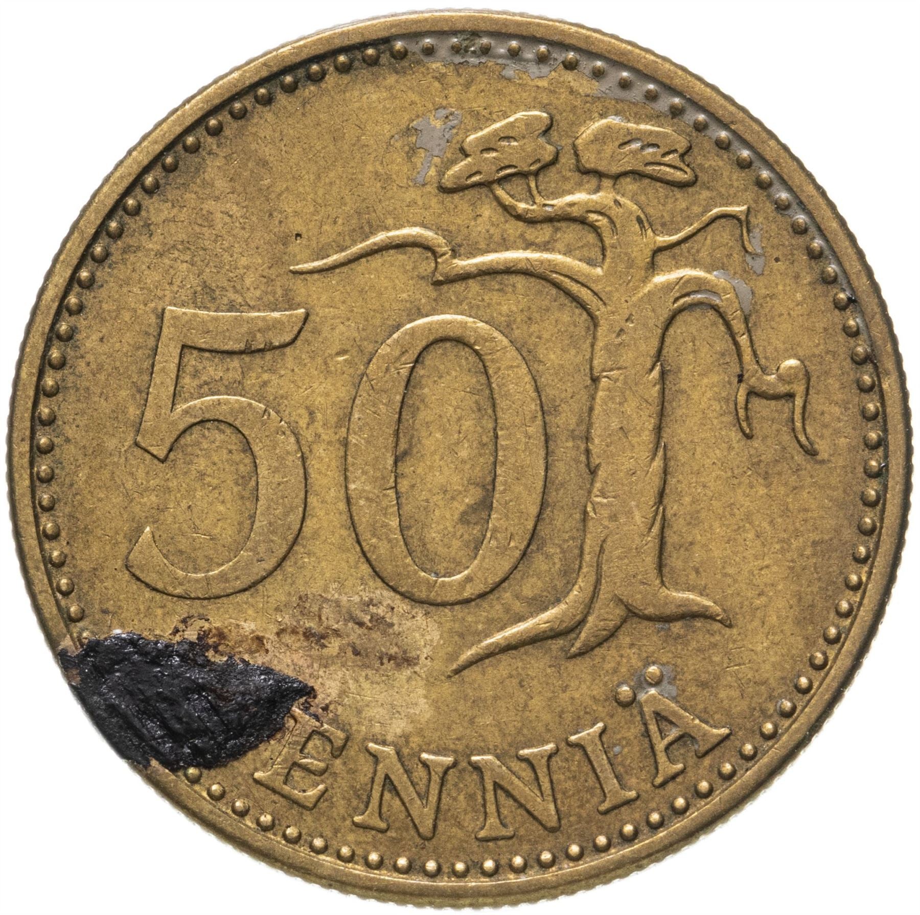 Finland Coin Finnish 20 Pennia | Pine Tree | KM47 | 1963 - 1990