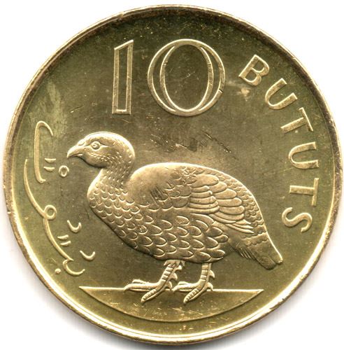 Gambia 10 Bututs Coin | Double-spurred francolin | KM56 | 1998