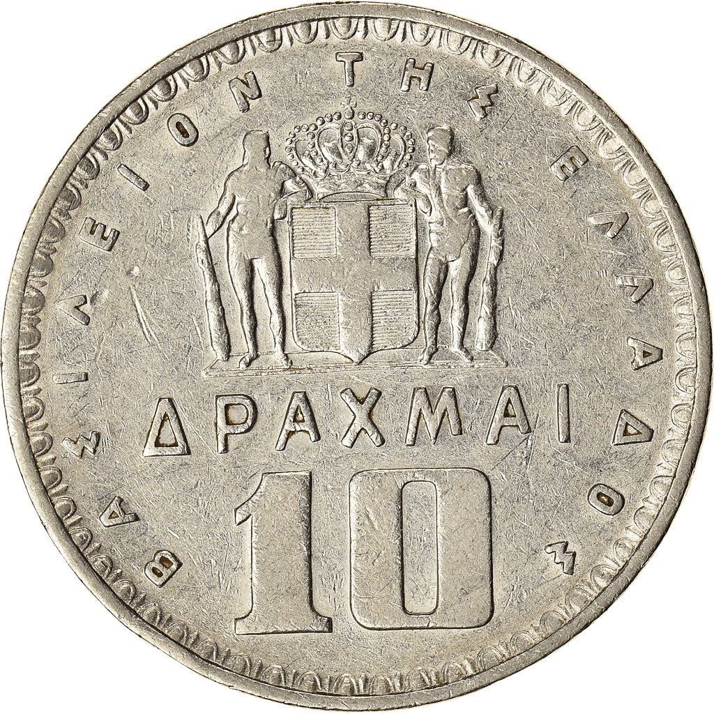 Greece 10 Drachmai Coin | King Paul I | KM84 | 1959 - 1965