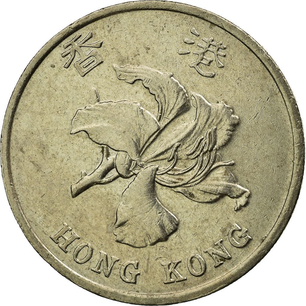 激レア　初版本　中国香港版　第一版　第一次印刷　都会摩登 香港| 1元硬币| 兰花| Km:69A | 1994 - 2019