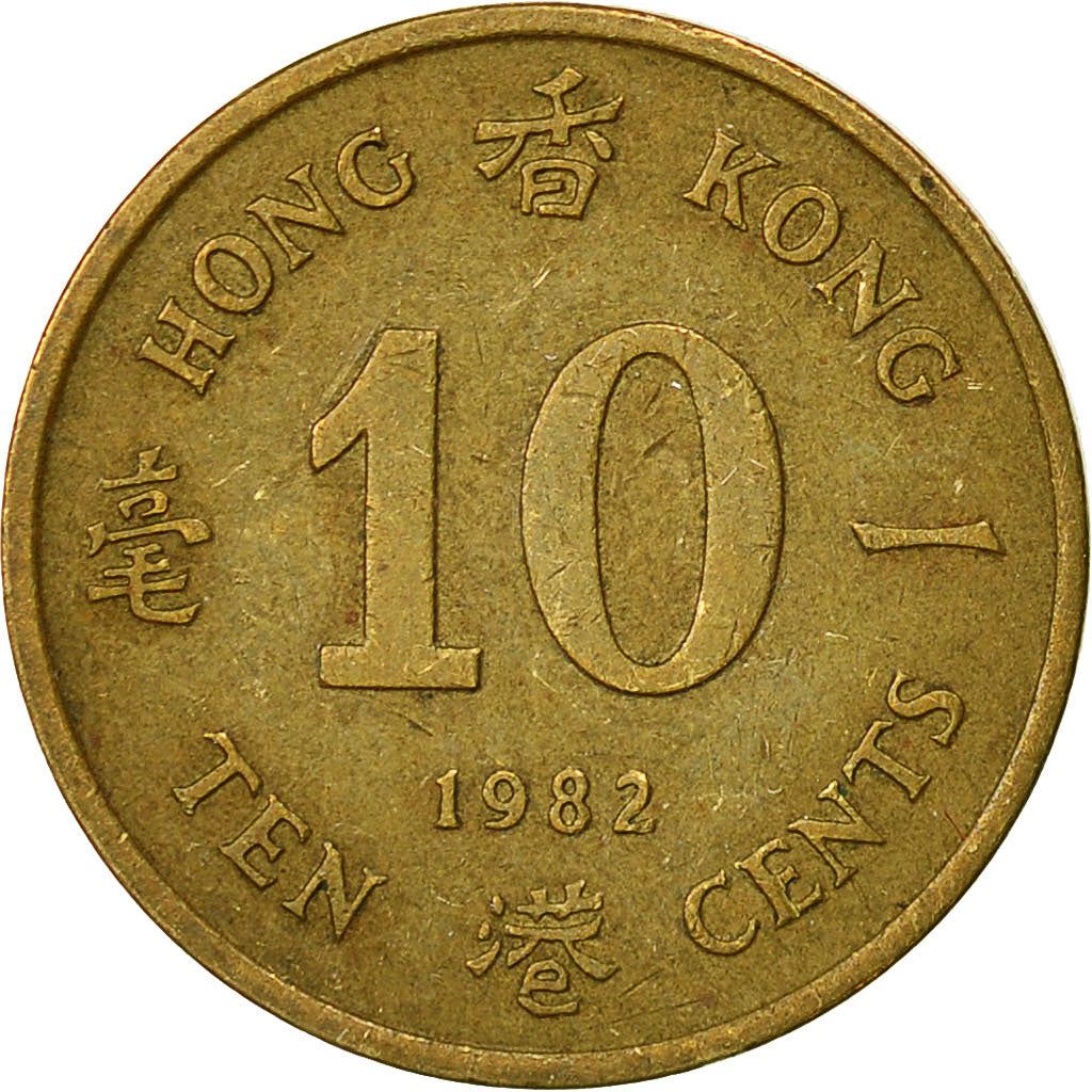 Hong Kong | 10 Cents Coin | Elizabeth II | Km:49 | 1982 - 1984
