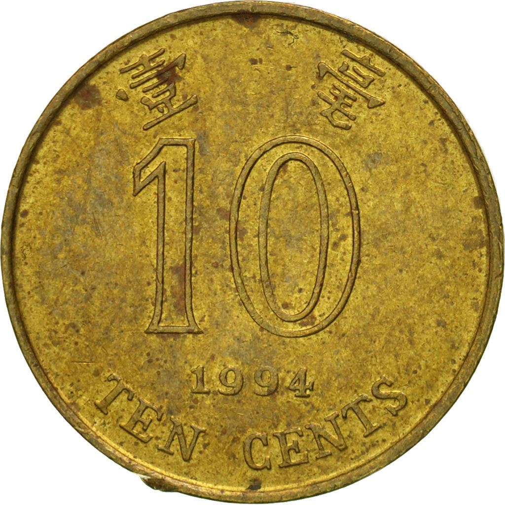 Hong Kong | 10 Cents Coin | Orchid flower | Km:66 | 1993 - 2017