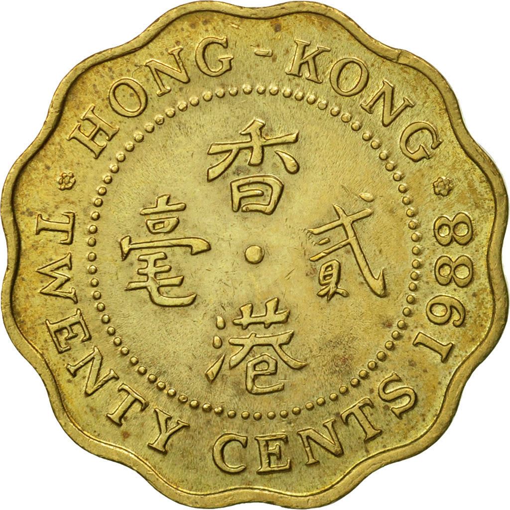 Hong Kong | 20 Cents Coin | Elizabeth II | Km:59 | 1985 - 1991