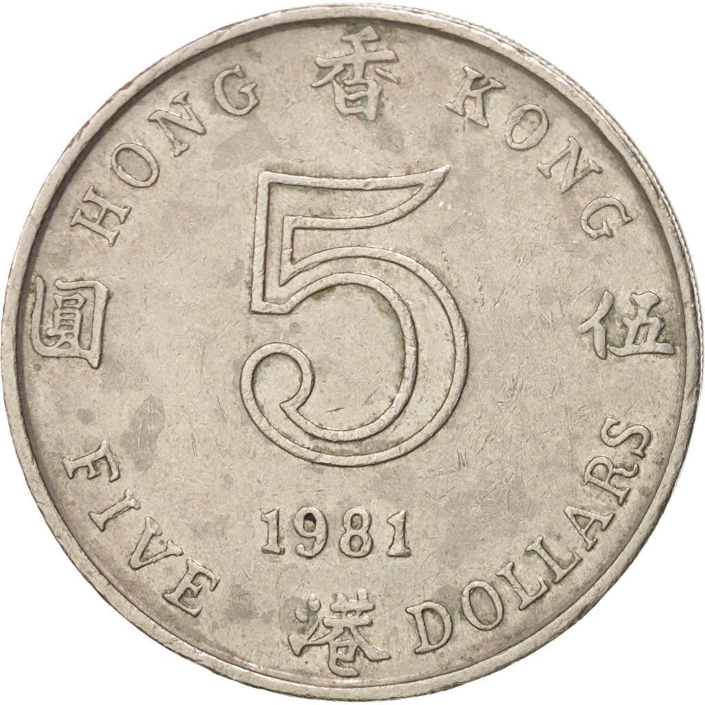 Hong Kong | 5 Dollars Coin | Elizabeth II | Km:46 | 1980 - 1984
