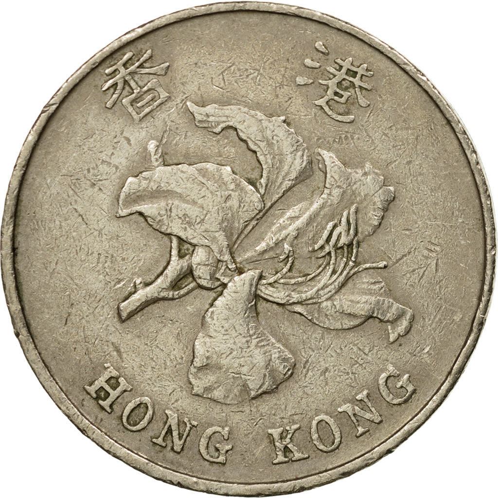 Hong Kong | 5 Dollars Coin | Orchid flower | Km:65 | 1993 - 2019