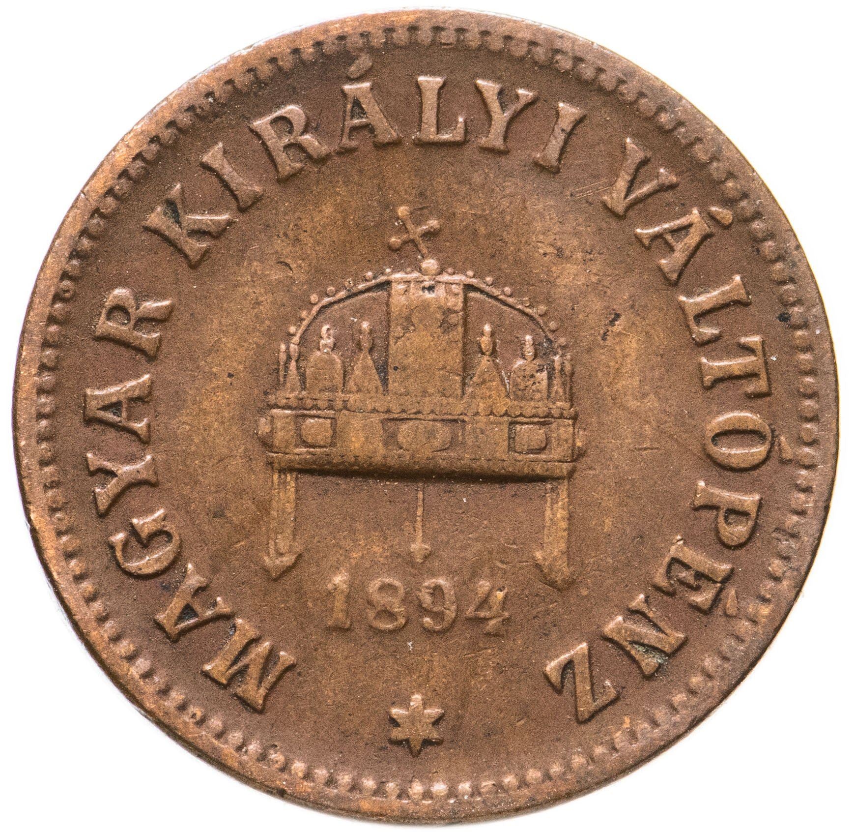 Hungary 2 Filler Coin | Franz Joseph I | Holy Crown | KM481 | 1892 - 1915