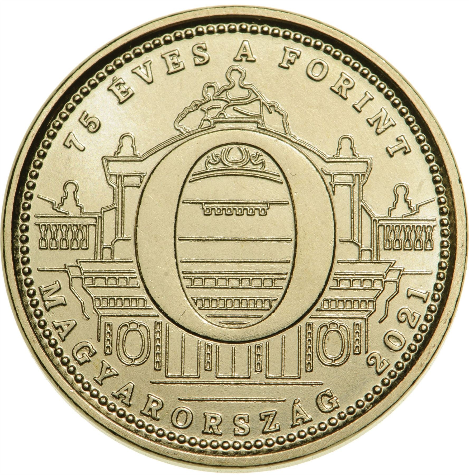 Hungary | 5 Forint Coin | 75th anniversary of the forint | KM 1015 | 2021