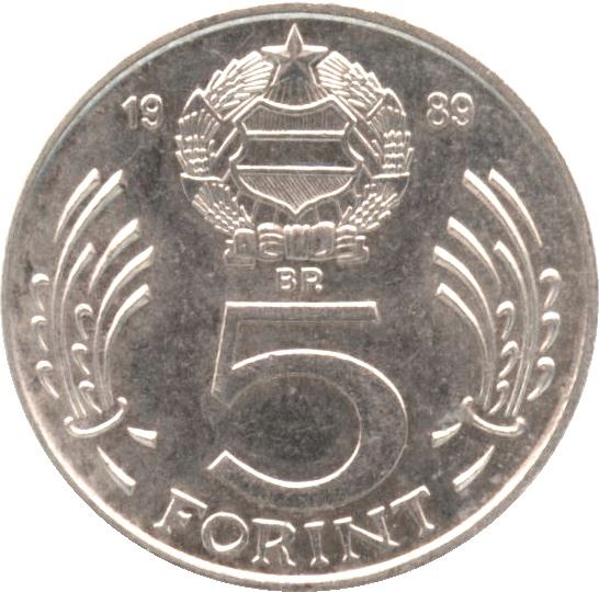 Hungary Coin Hungarian 5 Forint | Lajos Kossuth | KM635 | 1983 - 1989