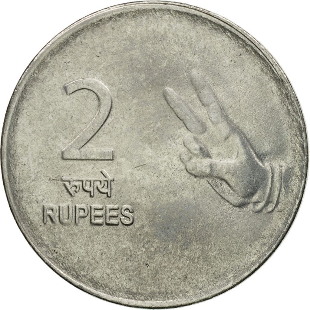 India | 2 Rupees Coin | Hasta Mudra | Km:327 | 2007 - 2011
