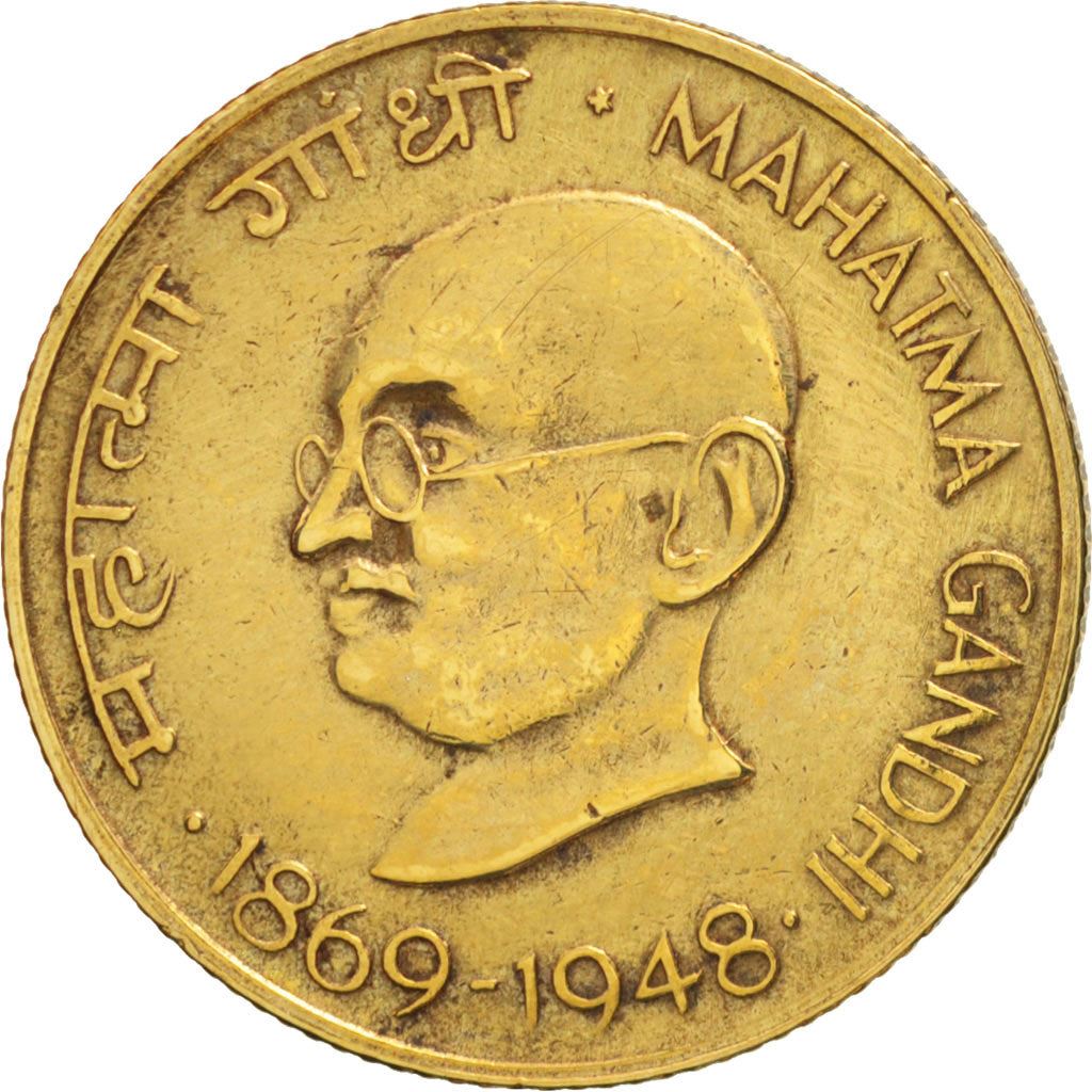 India | 20 Paise Coin | Gandhi | Km:42 | 1969