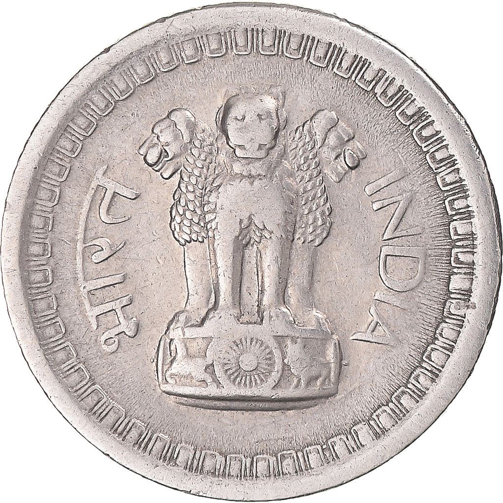 India | 25 Naye Paise Coin | Ashoka lion | Km:47.1 | 1957 - 1963