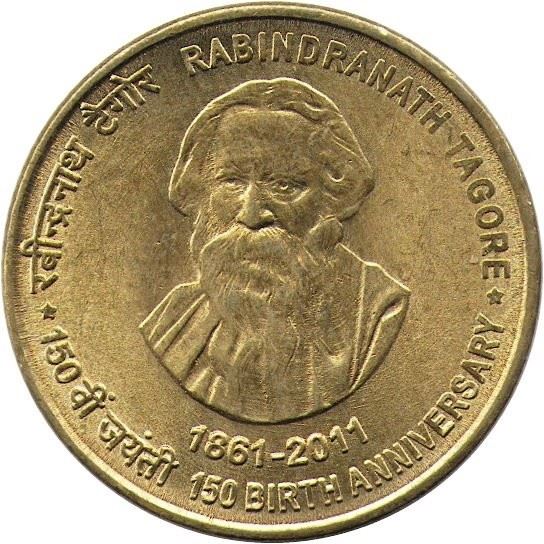 India | 5 Rupees Coin | Rabindranath Tagore | Km:393 | 2011