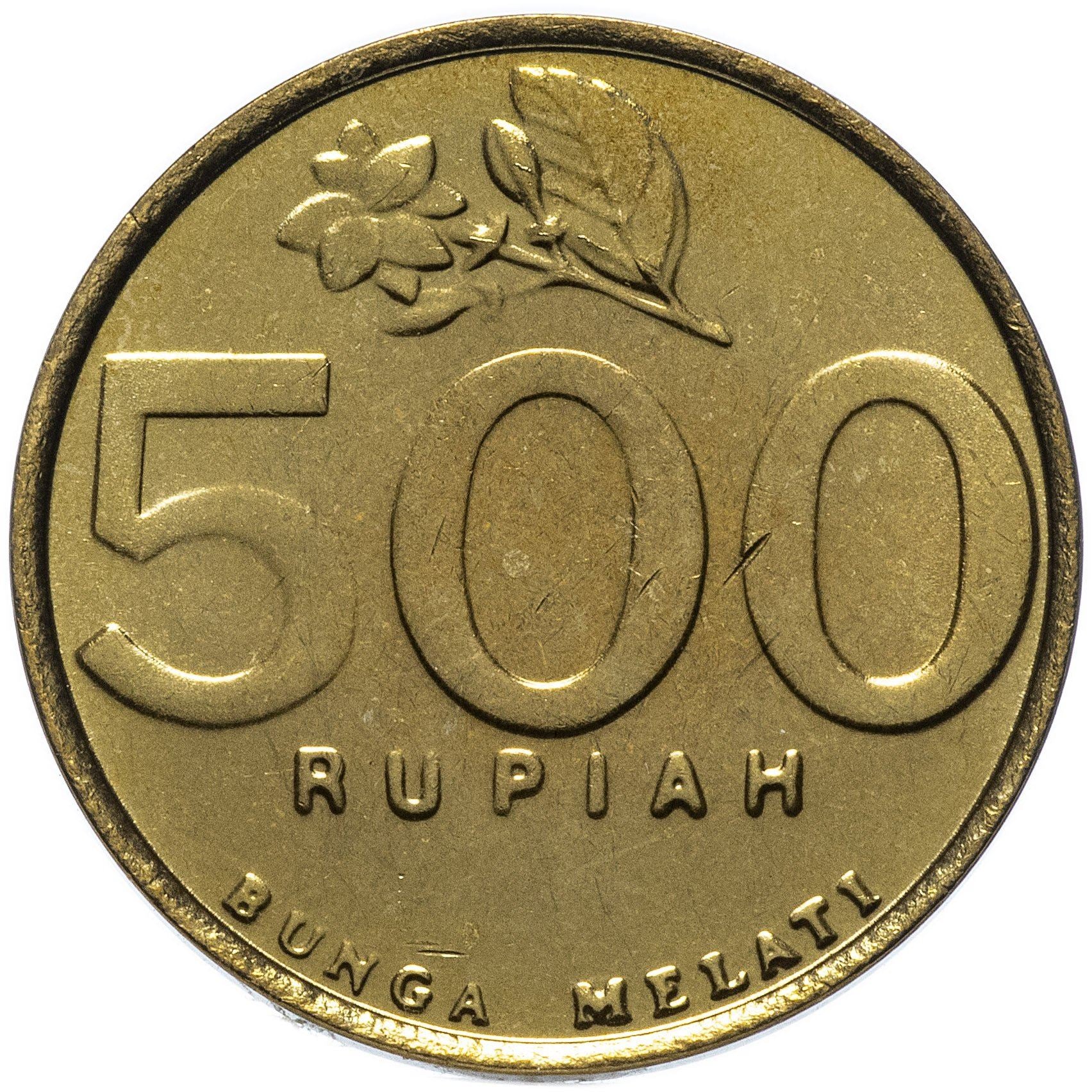 インドネシア 500ルピア硬貨 KM59 1997 - 2003