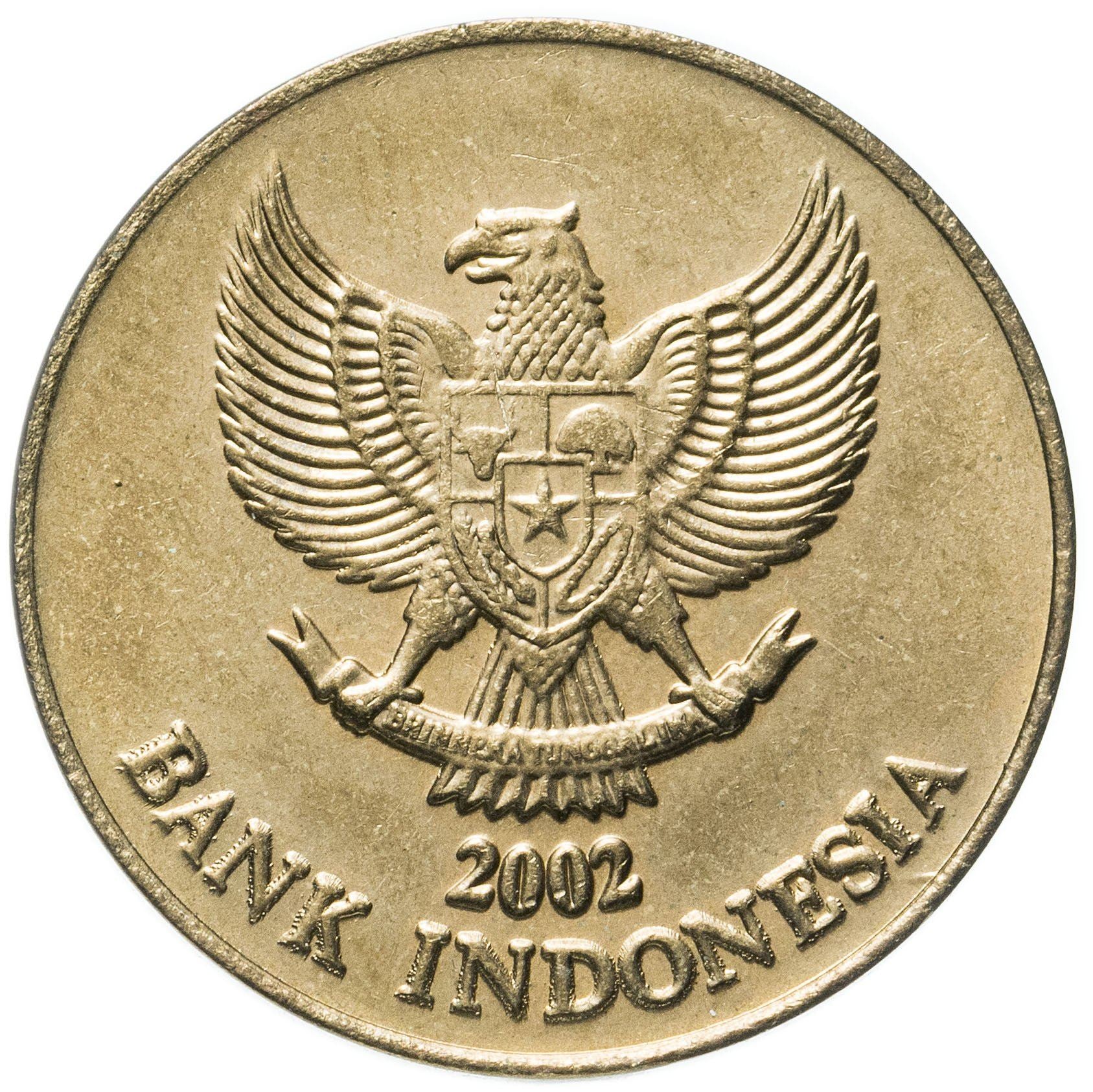 インドネシア 500ルピア硬貨 KM59 1997 - 2003