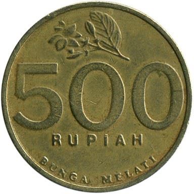 Indonesia 500 Rupiah Coin KM59 1997 - 2003