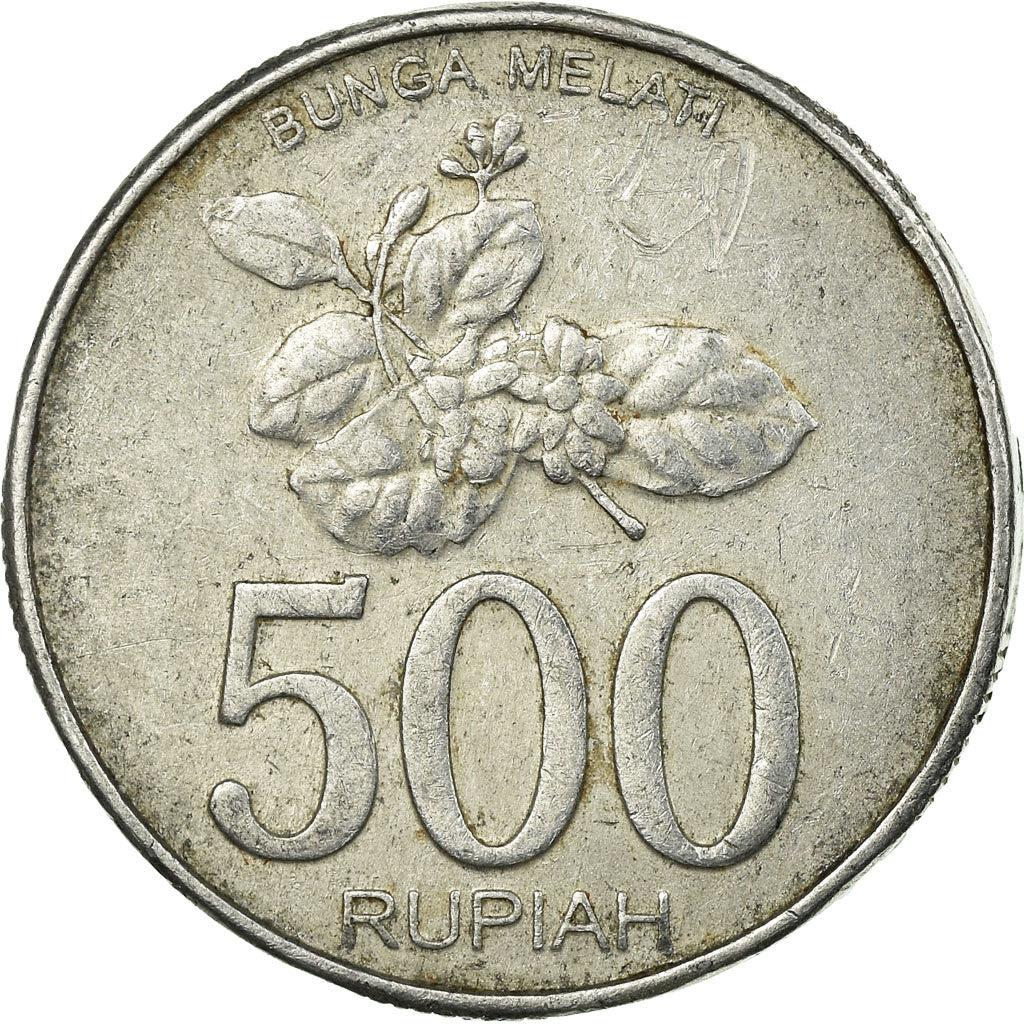 Indonesia 500 Rupiah Coin KM67 2003