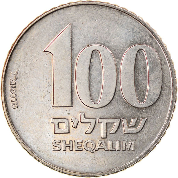 Israel-100-Sheqalim-Coin-