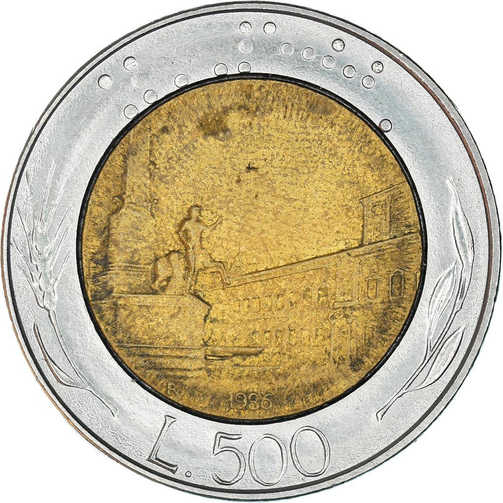 Italy Coin 500 Lire | Piazza del Quirinale | Rome | Plants | KM111 | 1982 - 2001