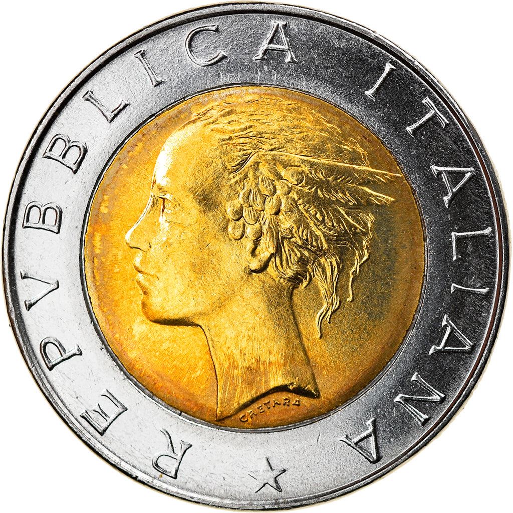 Italy Coin 500 Lire | Piazza del Quirinale | Rome | Plants | KM111 | 1982 - 2001