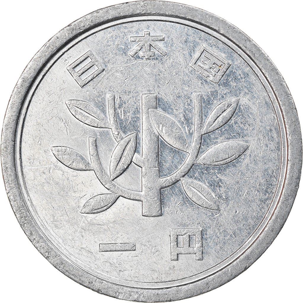 Japan 1 Yen - Shōwa Coin Y74 1955 - 1989