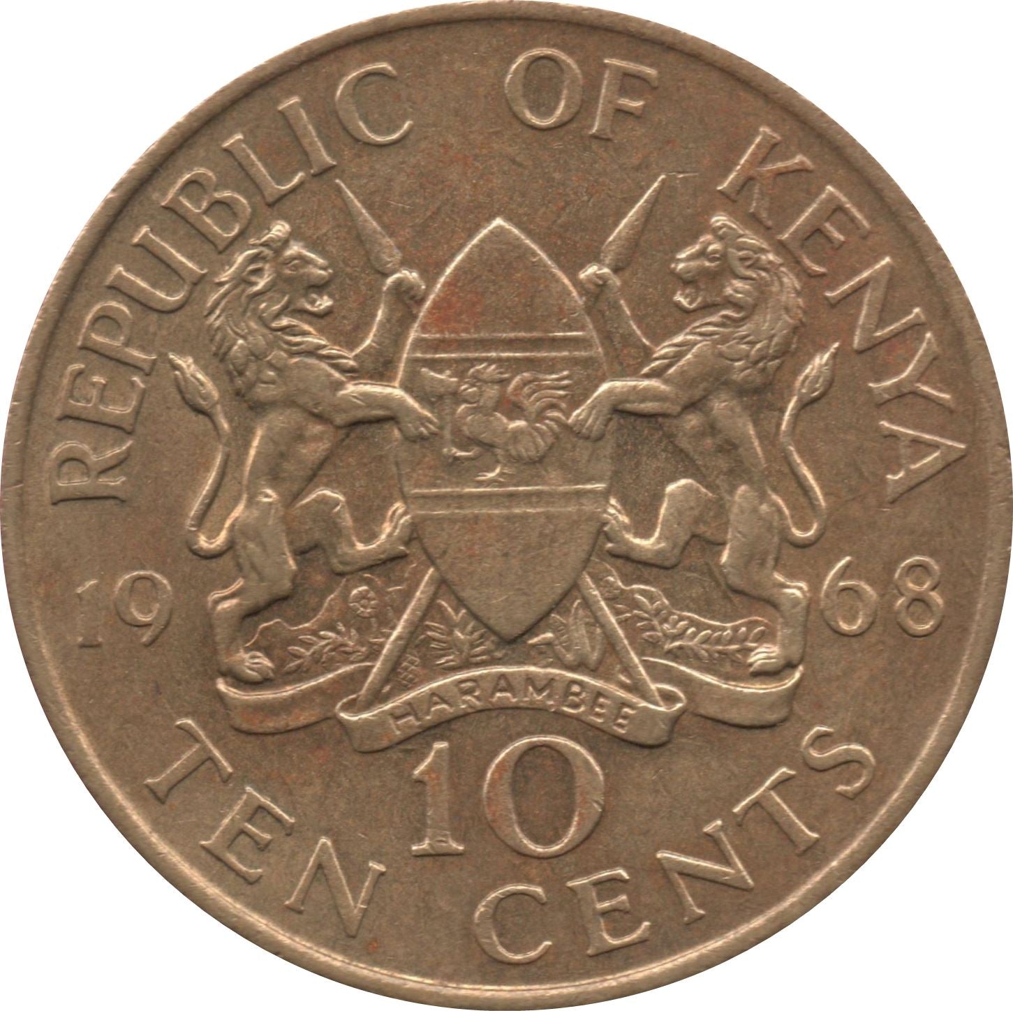 ケニア 10セント硬貨 | KM2 | 1966 - 1968
