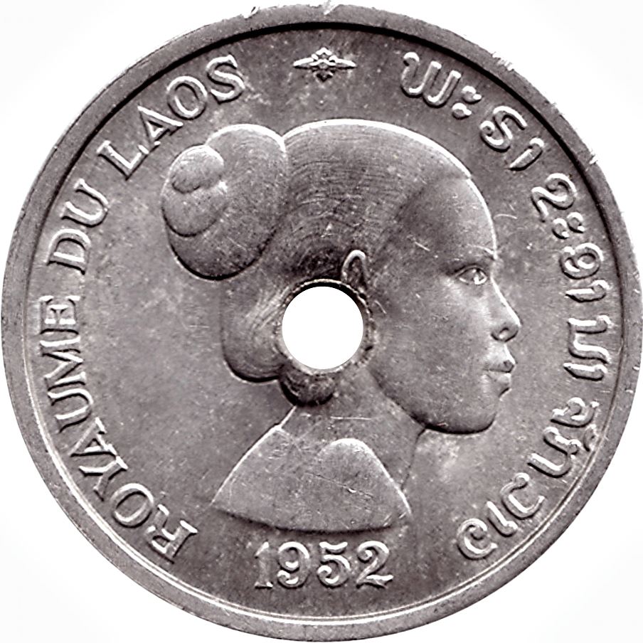 Laos 10 Cents Coin | Sisavang Vong | Lao Loum | Laotian Flower | KM4 | 1952