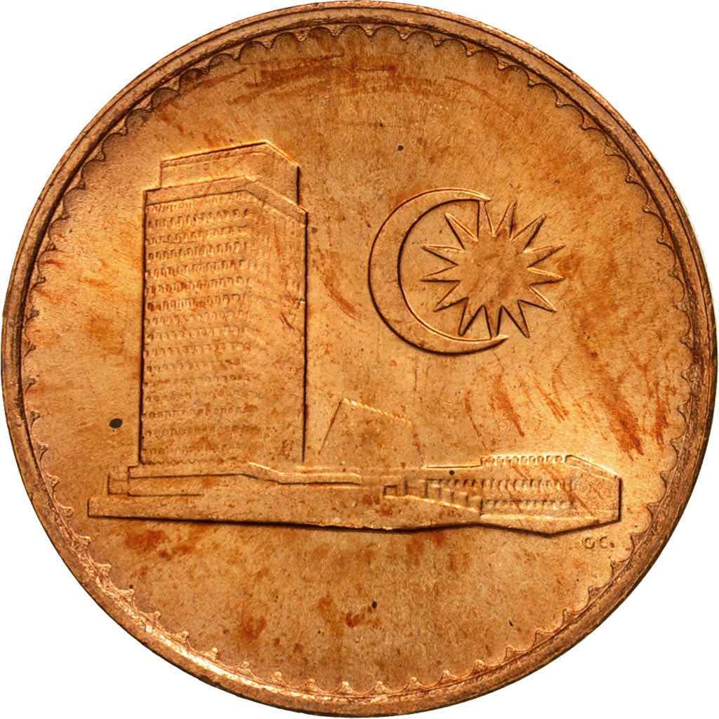 Malaysia | 1 Sen Coin | Parliament House | Km:1A | 1973 - 1988