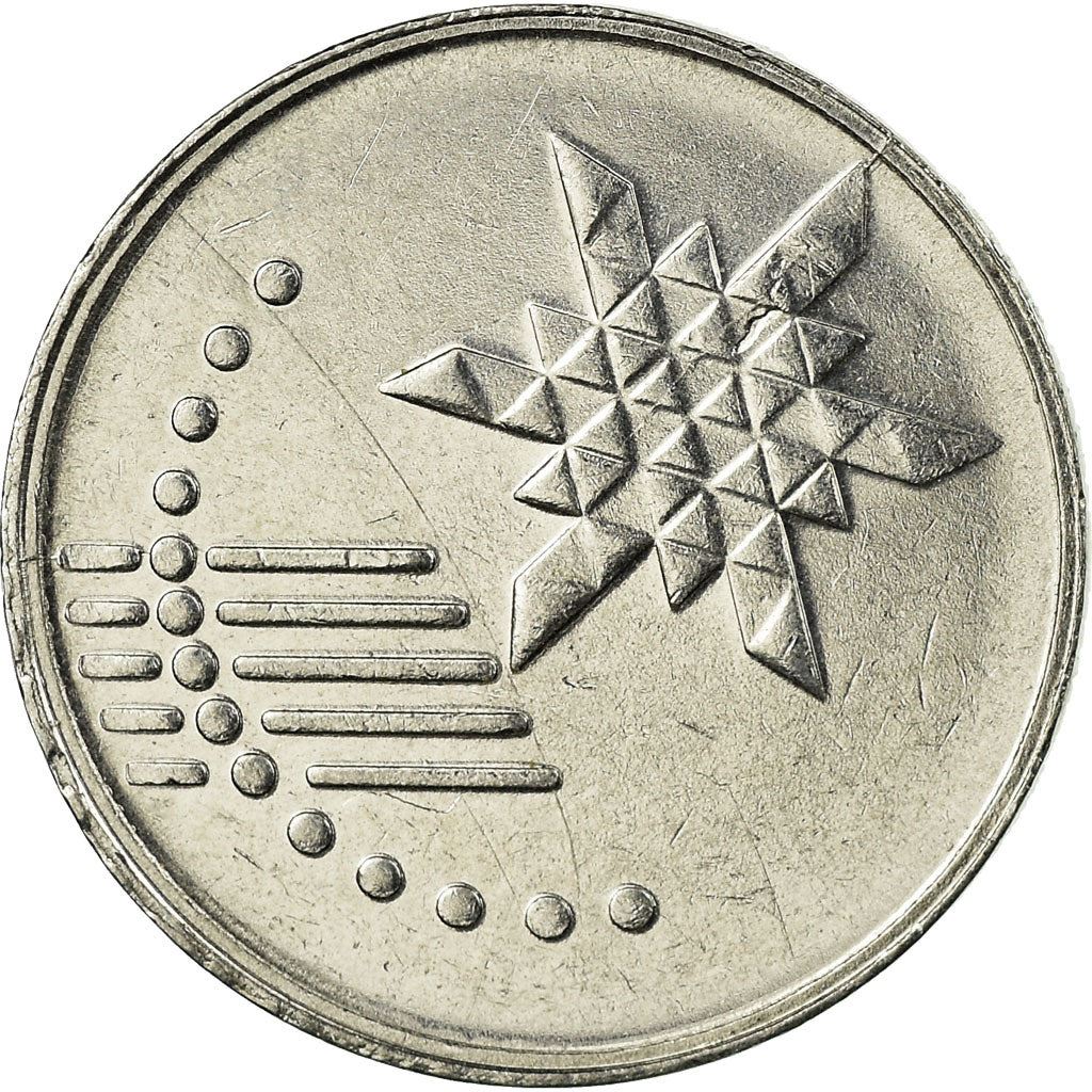 マレーシア | 10セン硬貨 | ハイビスカス | Km:202 | 2011 - 2024
