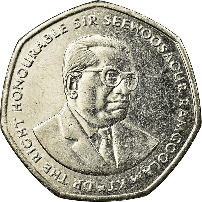 Mauritius 10 Rupees - Seewoosagur Ramgoolam | Sugar Cane Coin | KM61a | 2016 - 2019