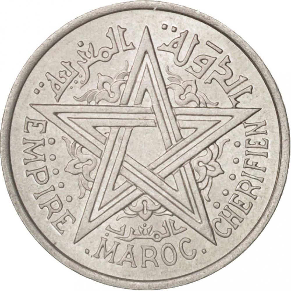 Morocco | 1 Franc Coin | Mohammed V | Y46 | 1951