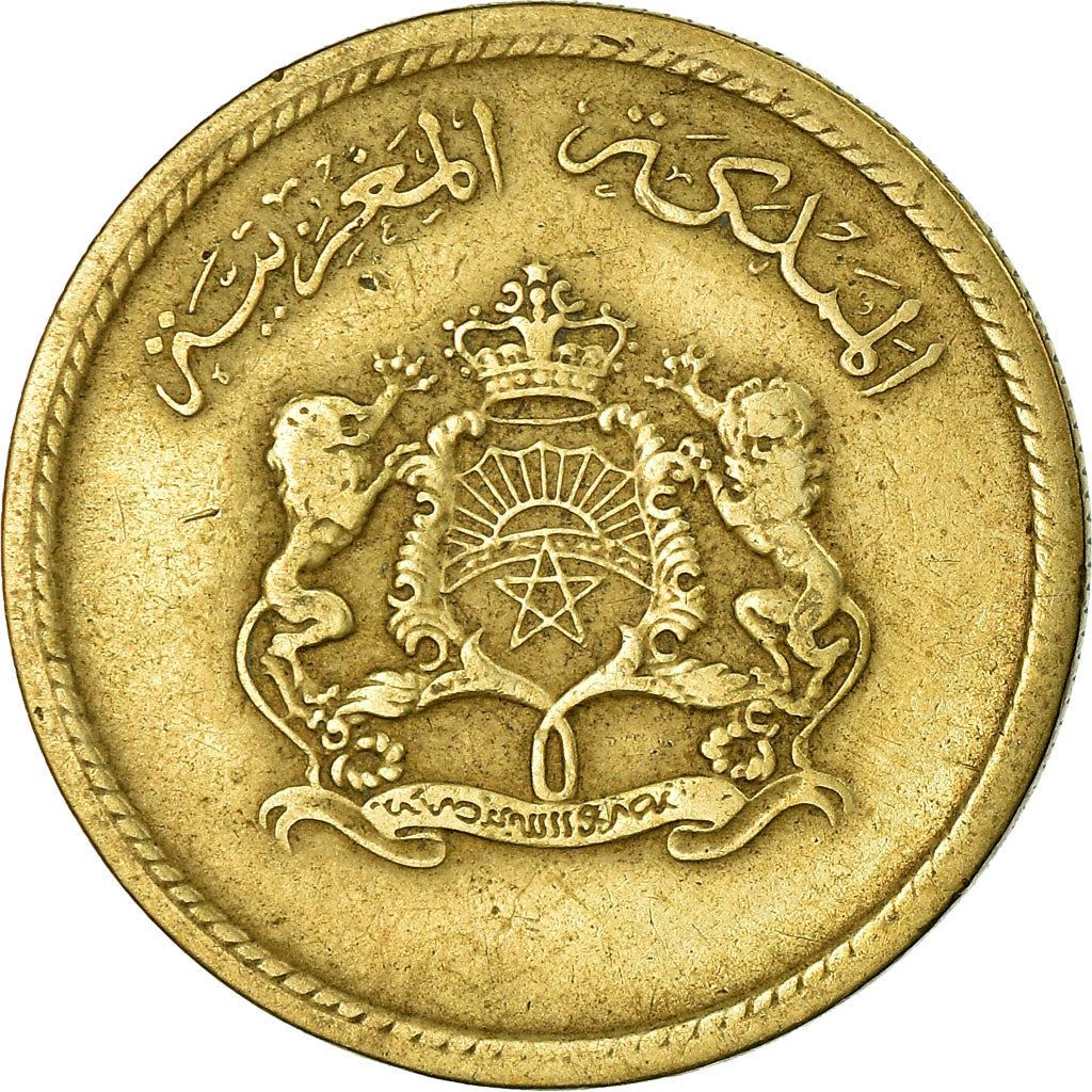 Morocco 10 Santimat / Centimes - Hassan II FAO Coin Y60 1974