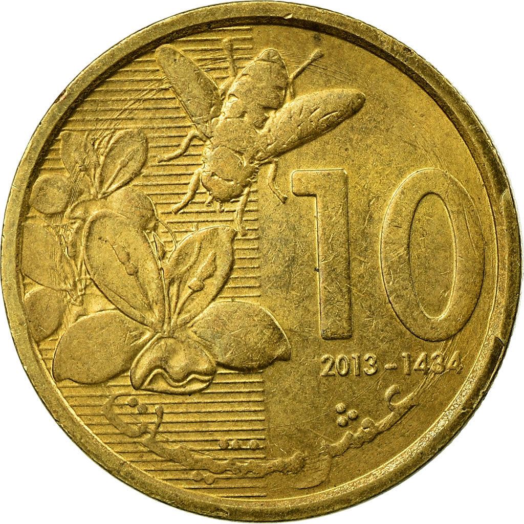 Morocco 10 Santimat / Centimes - Mohammed VI Coin Y136 2011 - 2021