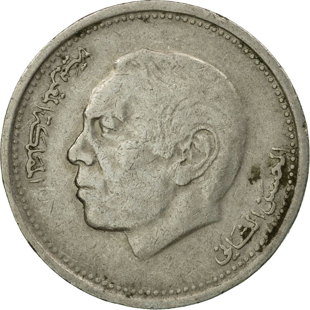 Morocco ½ Dirham - Hassan II 3rd portrait Coin Y87 1987