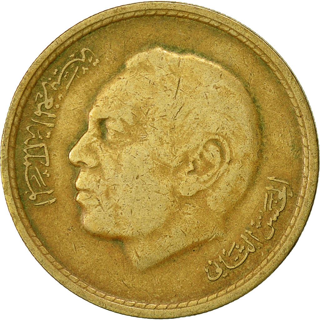 Morocco 20 Santimat / Centimes - Hassan II 2nd portrait Coin Y61 1974
