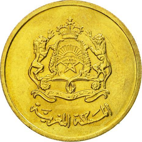 Morocco 20 Santimat / Centimes - Mohammed VI Coin Y115 2002
