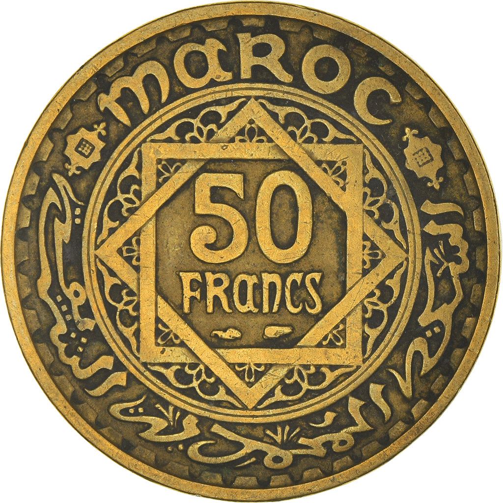 Morocco | 50 Francs Coin | Mohammed V | Y51 | 1952